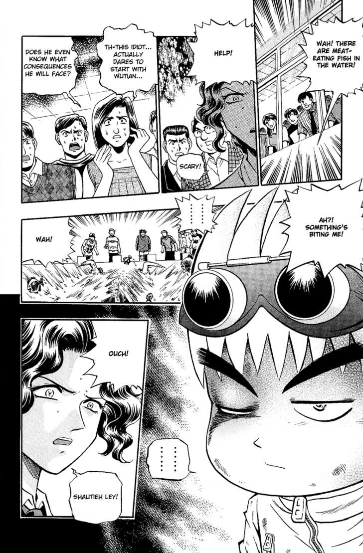 Bowling King Chapter 134 page 15 - Chapter 134