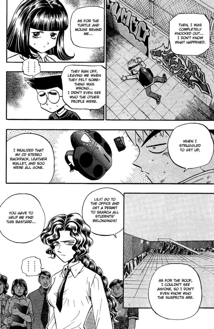 Bowling King Chapter 134 page 3 - Chapter 134