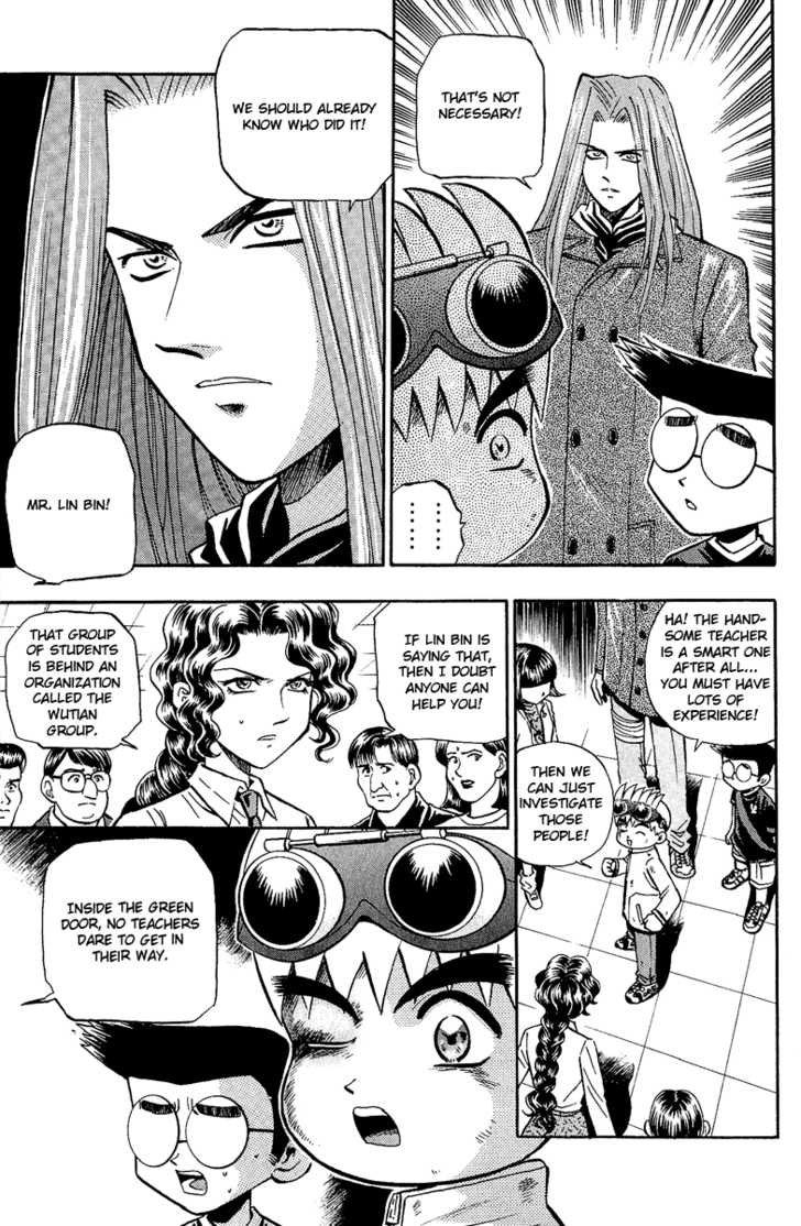 Bowling King Chapter 134 page 4 - Chapter 134
