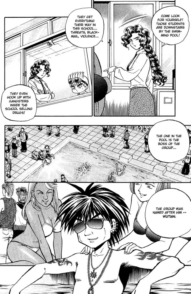 Bowling King Chapter 134 page 5 - Chapter 134