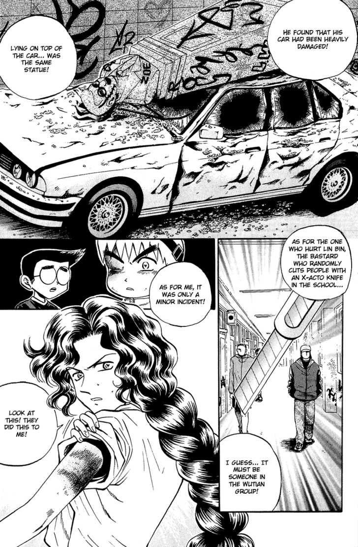 Bowling King Chapter 134 page 8 - Chapter 134