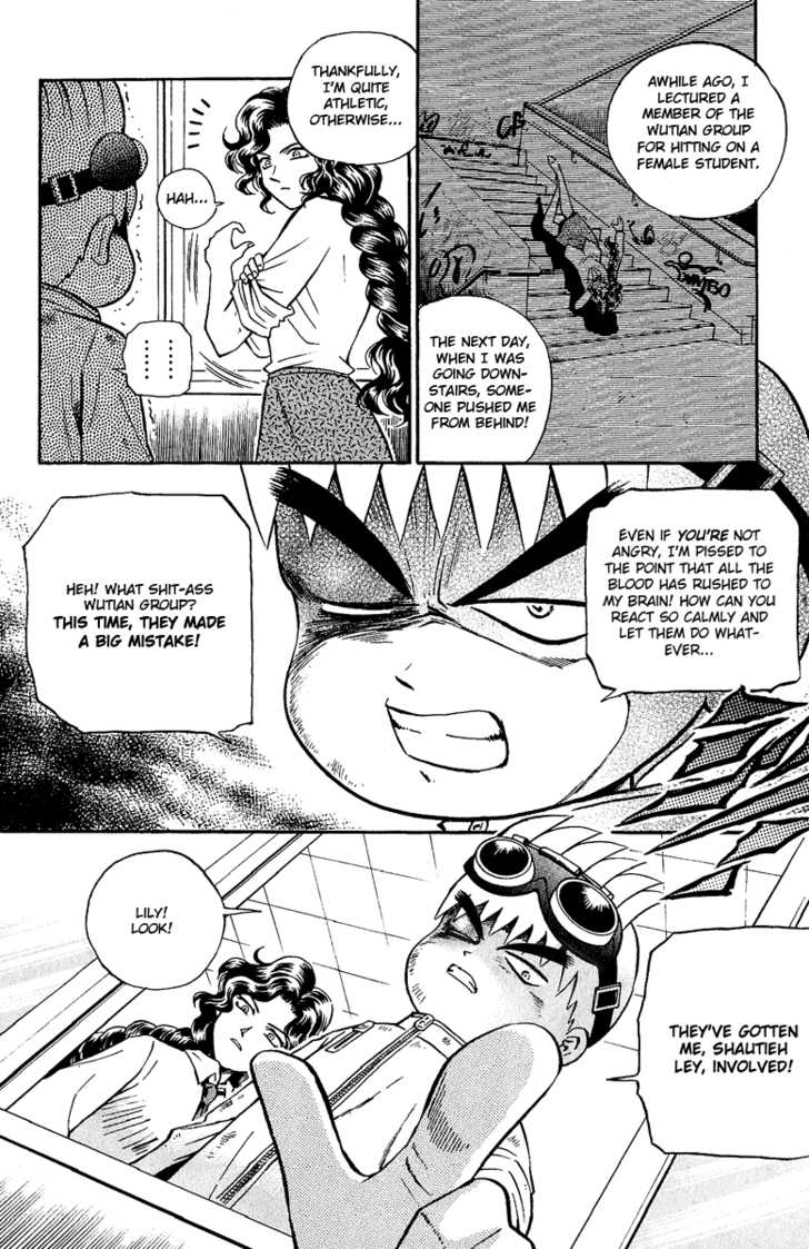 Bowling King Chapter 134 page 9 - Chapter 134