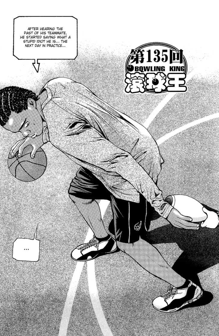 Bowling King Chapter 135 page 1 - Chapter 135