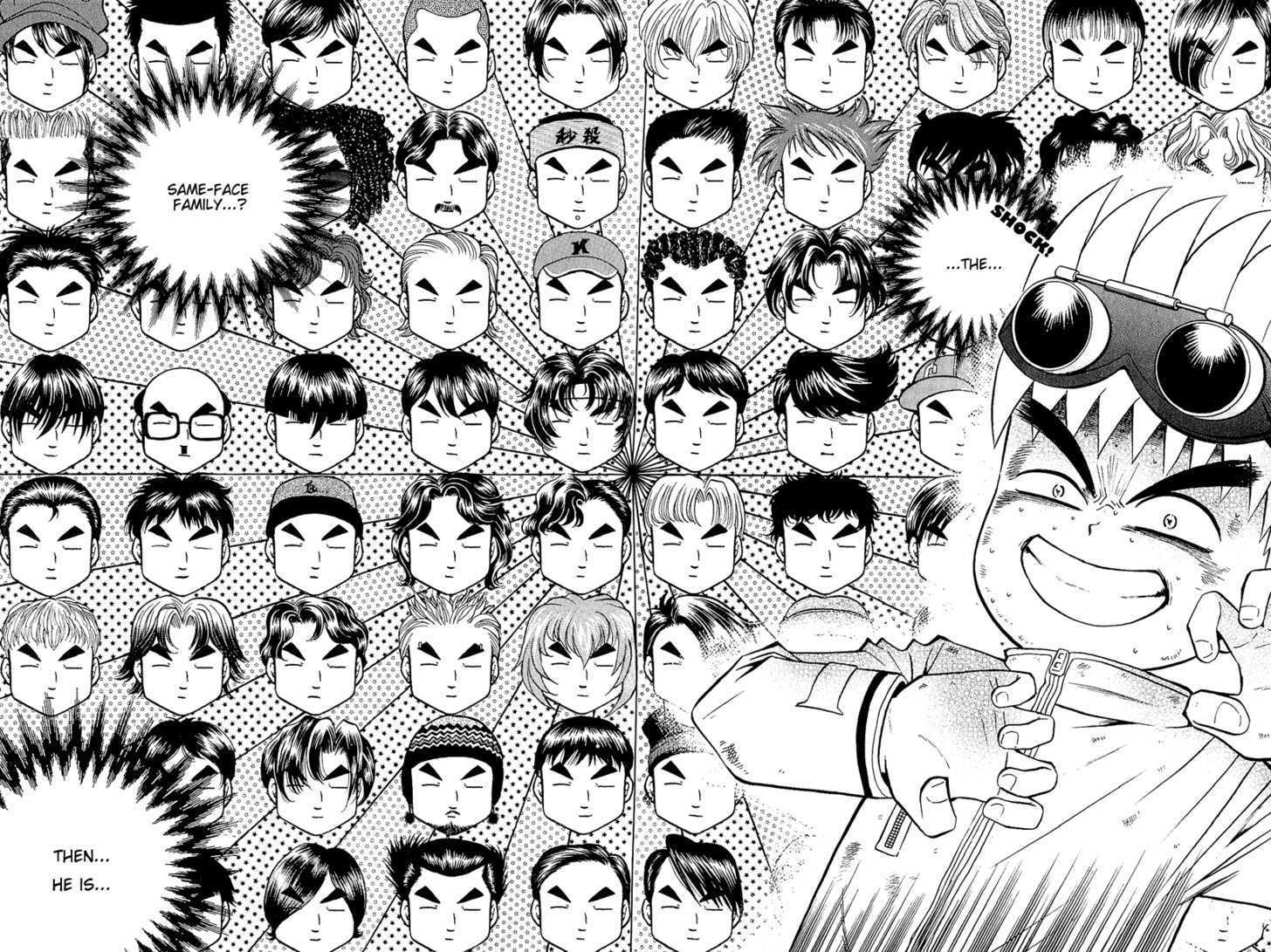 Bowling King Chapter 135 page 4 - Chapter 135