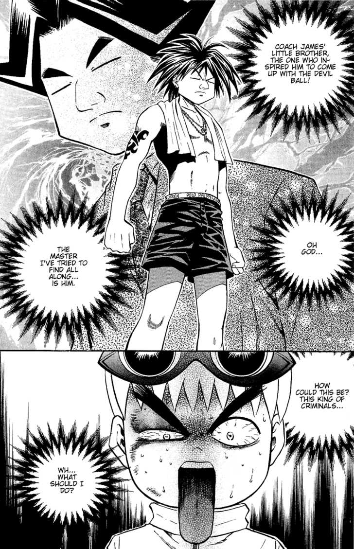 Bowling King Chapter 135 page 5 - Chapter 135