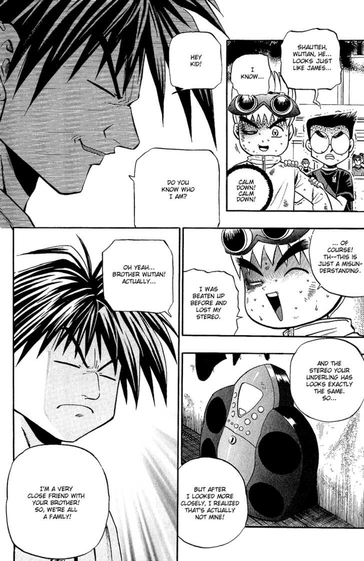 Bowling King Chapter 135 page 7 - Chapter 135