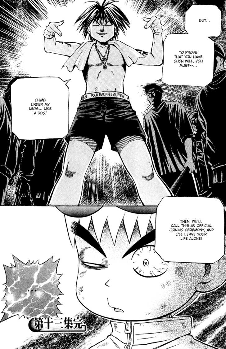 Bowling King Chapter 135 page 9 - Chapter 135