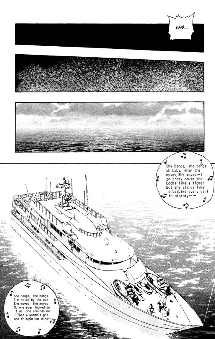 Bowling King Chapter 136 page 17 - Chapter 136