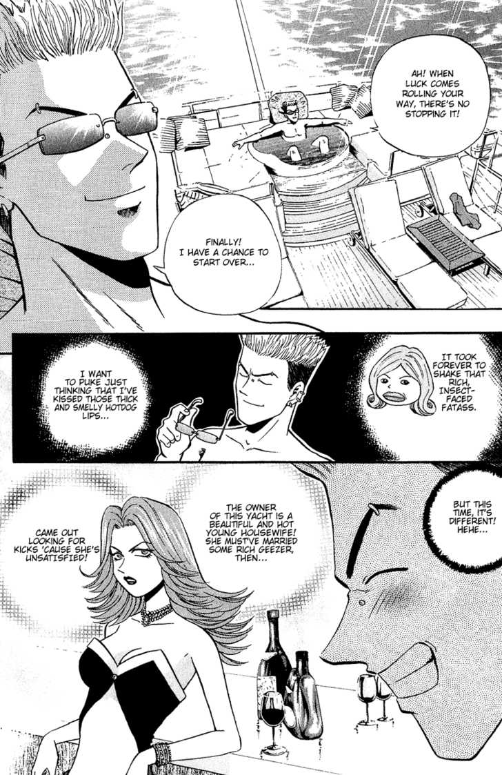 Bowling King Chapter 136 page 18 - Chapter 136