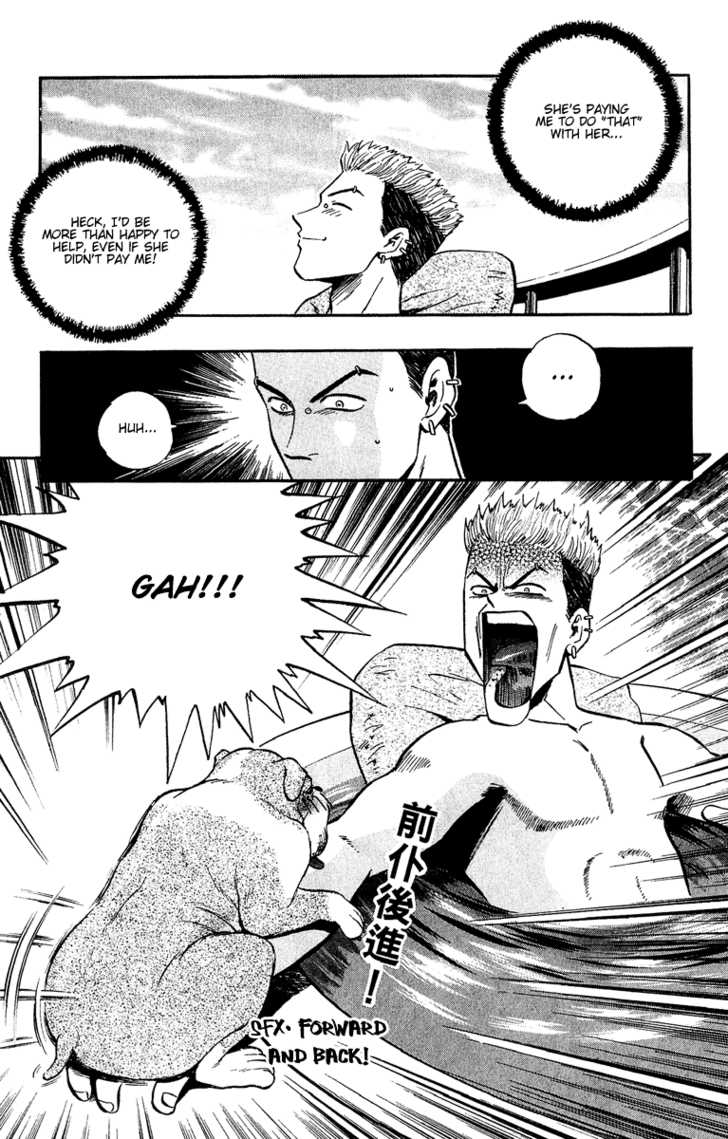 Bowling King Chapter 136 page 19 - Chapter 136