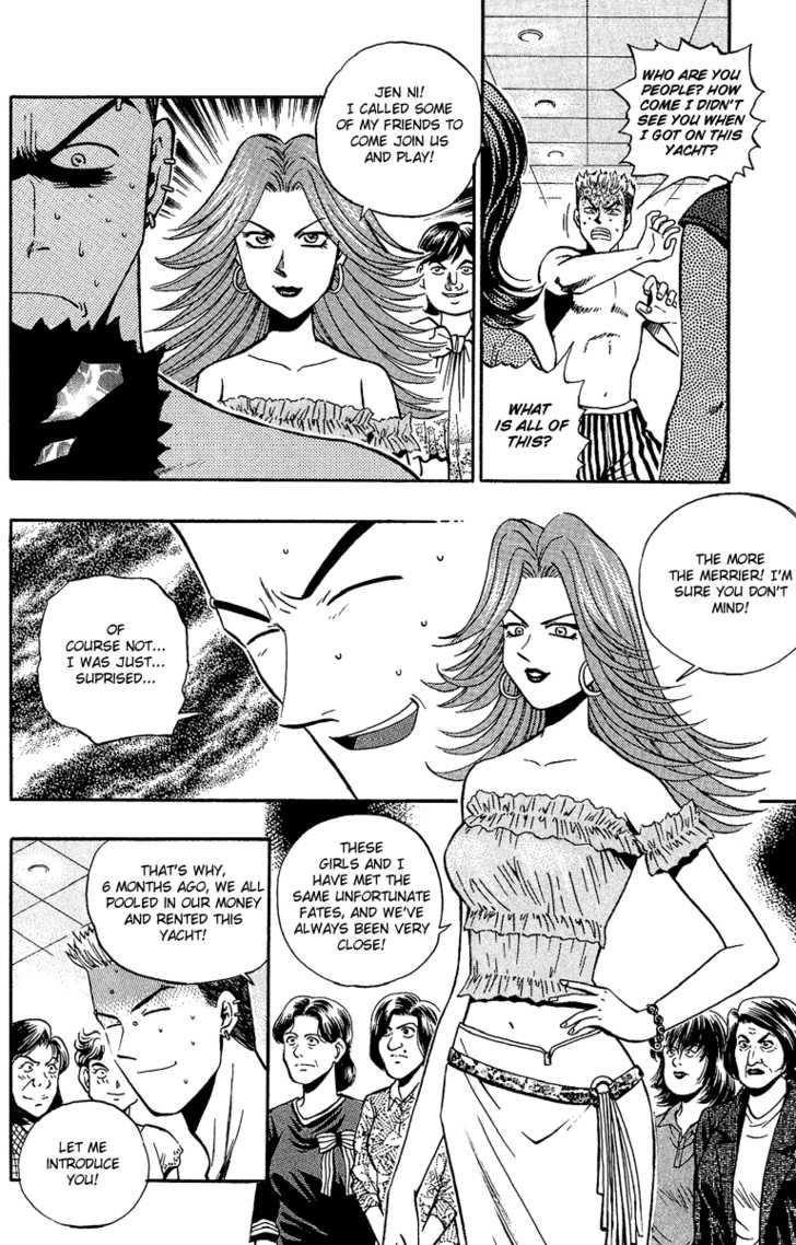 Bowling King Chapter 136 page 23 - Chapter 136