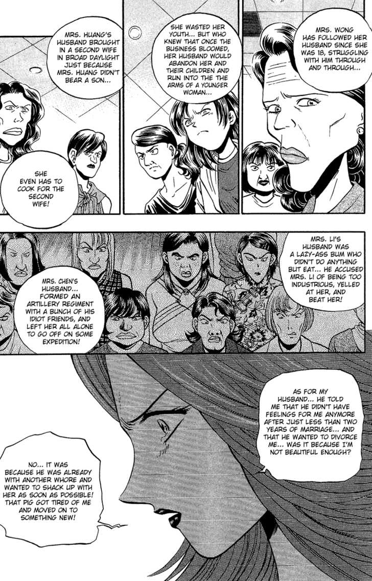 Bowling King Chapter 136 page 24 - Chapter 136