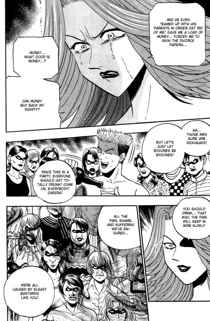 Bowling King Chapter 136 page 25 - Chapter 136