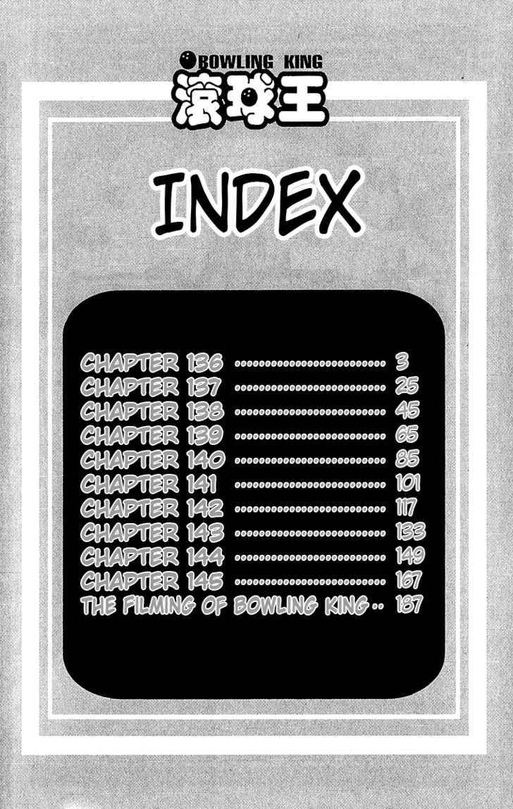 Bowling King Chapter 136 page 7 - Chapter 136