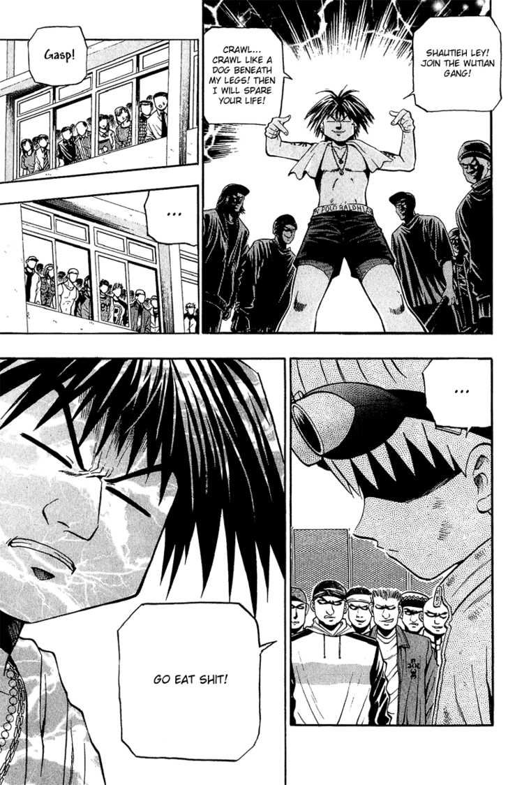 Bowling King Chapter 136 page 8 - Chapter 136