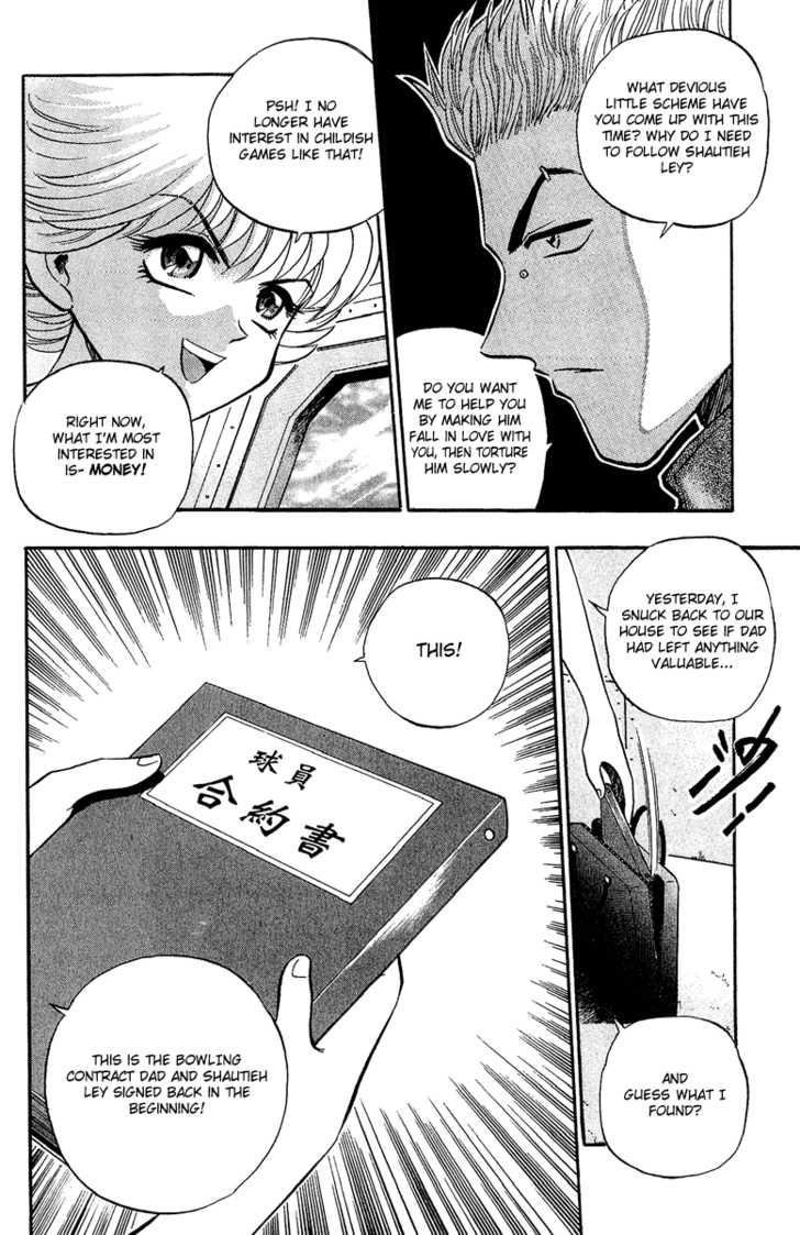 Bowling King Chapter 137 page 10 - Chapter 137
