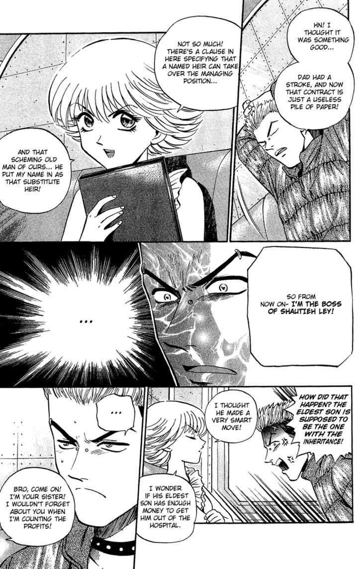 Bowling King Chapter 137 page 11 - Chapter 137