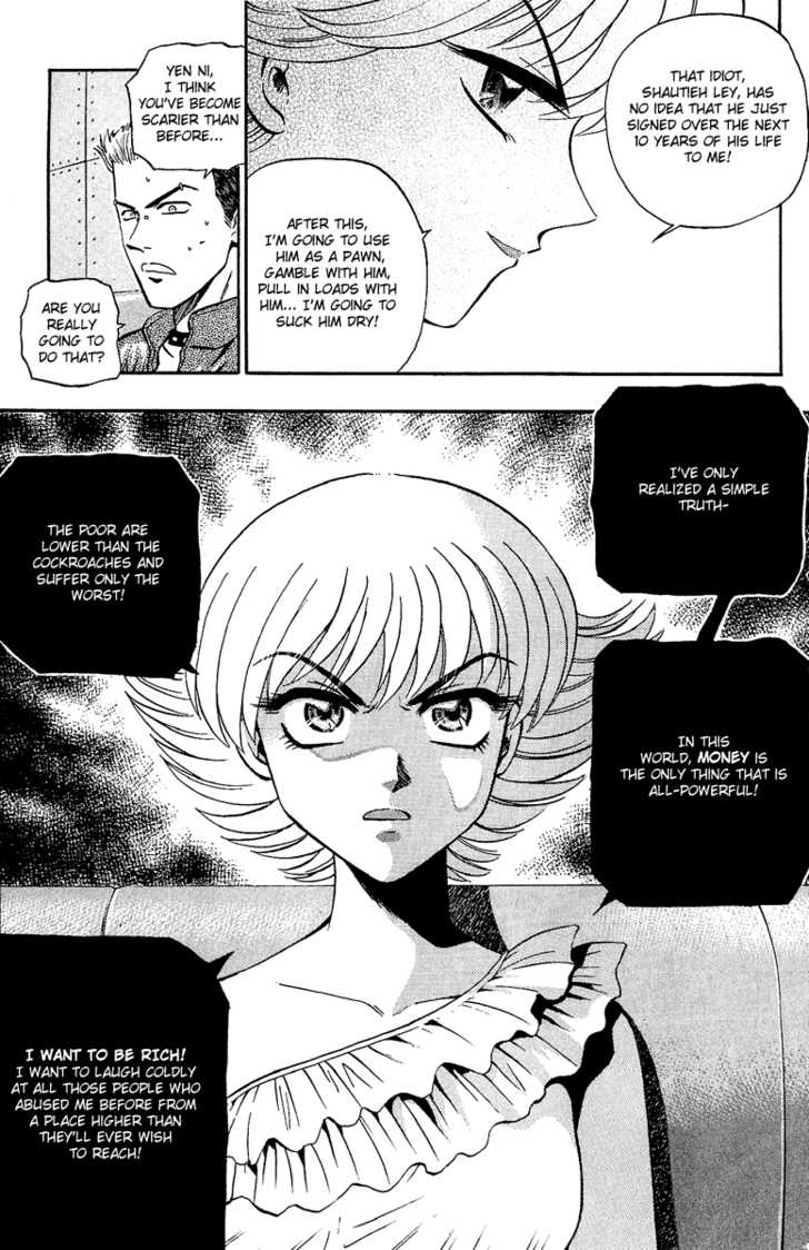 Bowling King Chapter 137 page 13 - Chapter 137