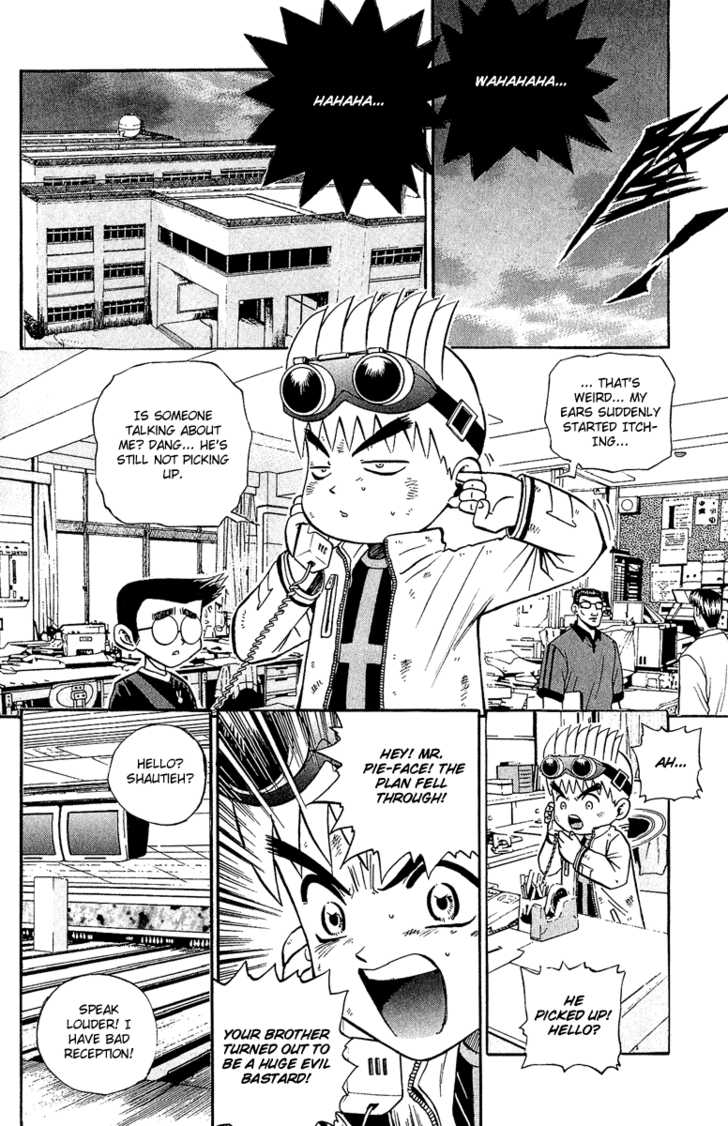Bowling King Chapter 137 page 15 - Chapter 137