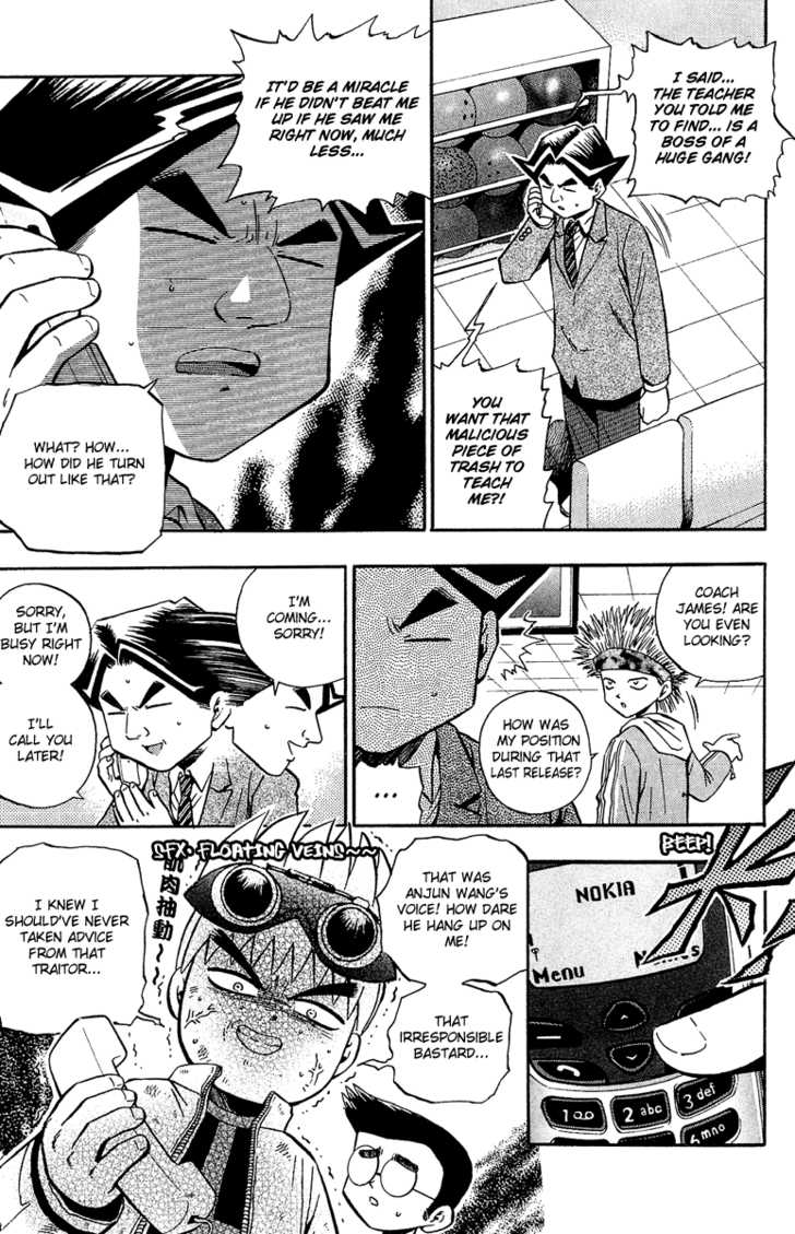 Bowling King Chapter 137 page 16 - Chapter 137