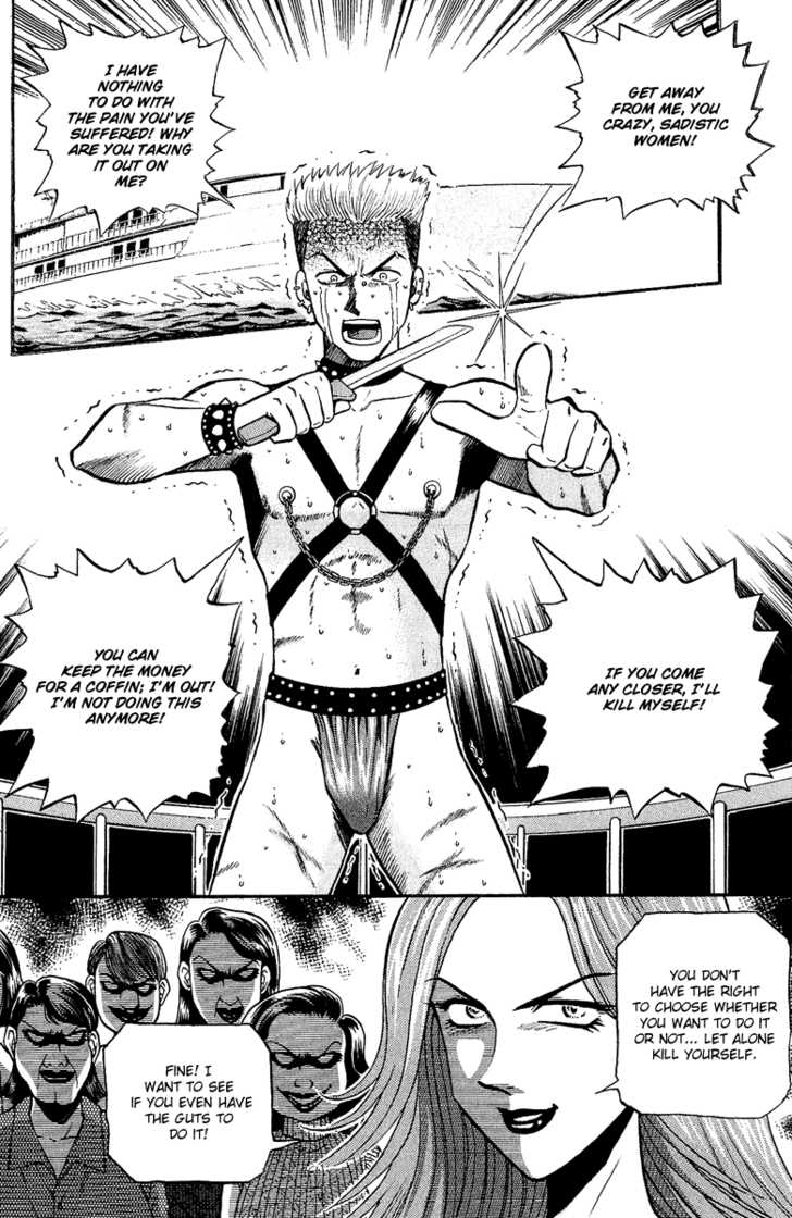 Bowling King Chapter 137 page 2 - Chapter 137