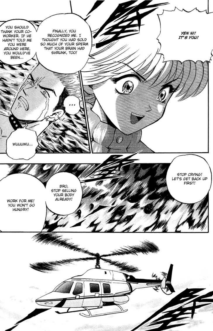 Bowling King Chapter 137 page 7 - Chapter 137