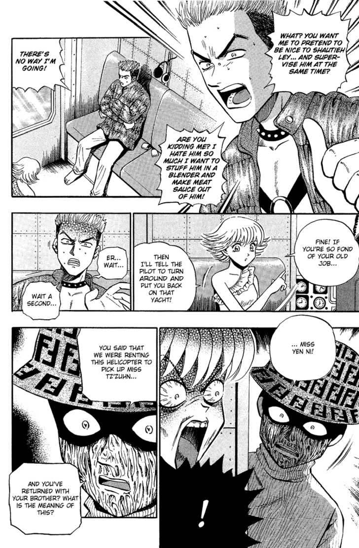 Bowling King Chapter 137 page 8 - Chapter 137