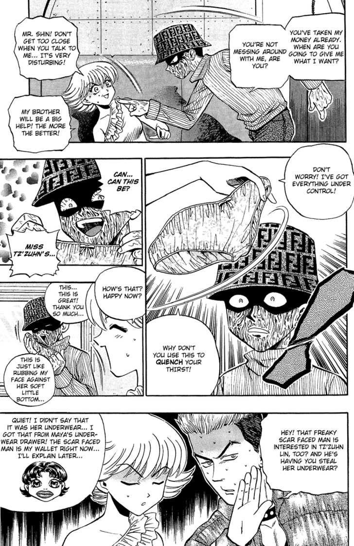 Bowling King Chapter 137 page 9 - Chapter 137