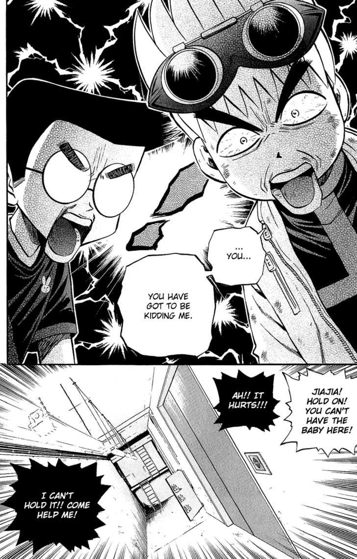 Bowling King Chapter 138 page 10 - Chapter 138