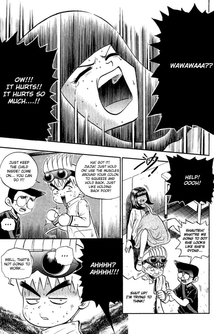 Bowling King Chapter 138 page 11 - Chapter 138