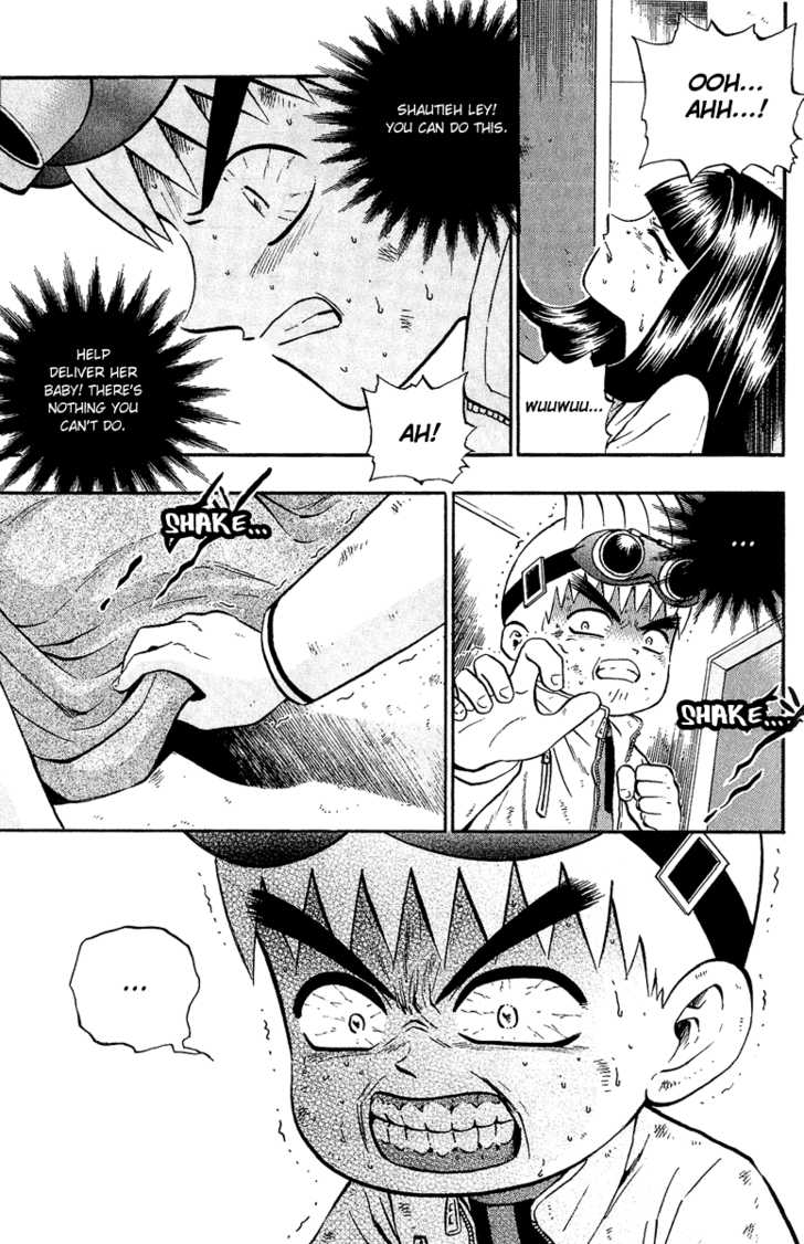 Bowling King Chapter 138 page 13 - Chapter 138