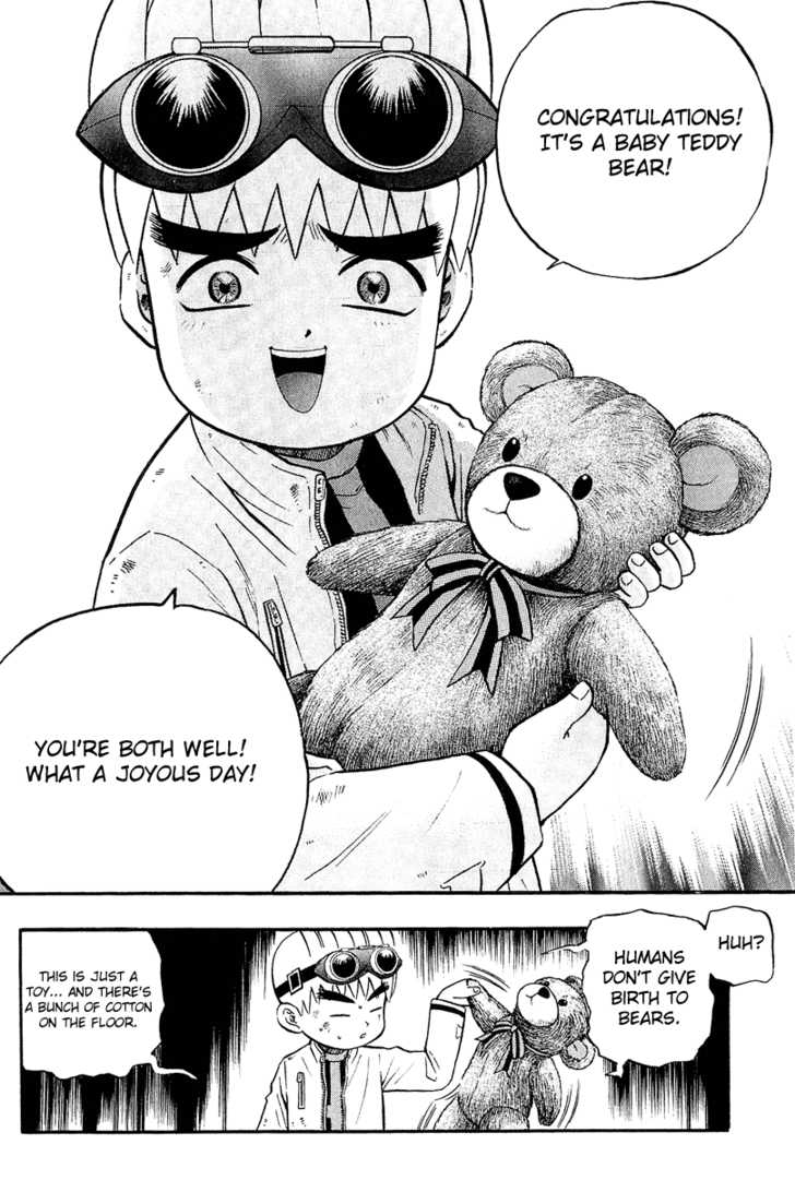 Bowling King Chapter 138 page 14 - Chapter 138