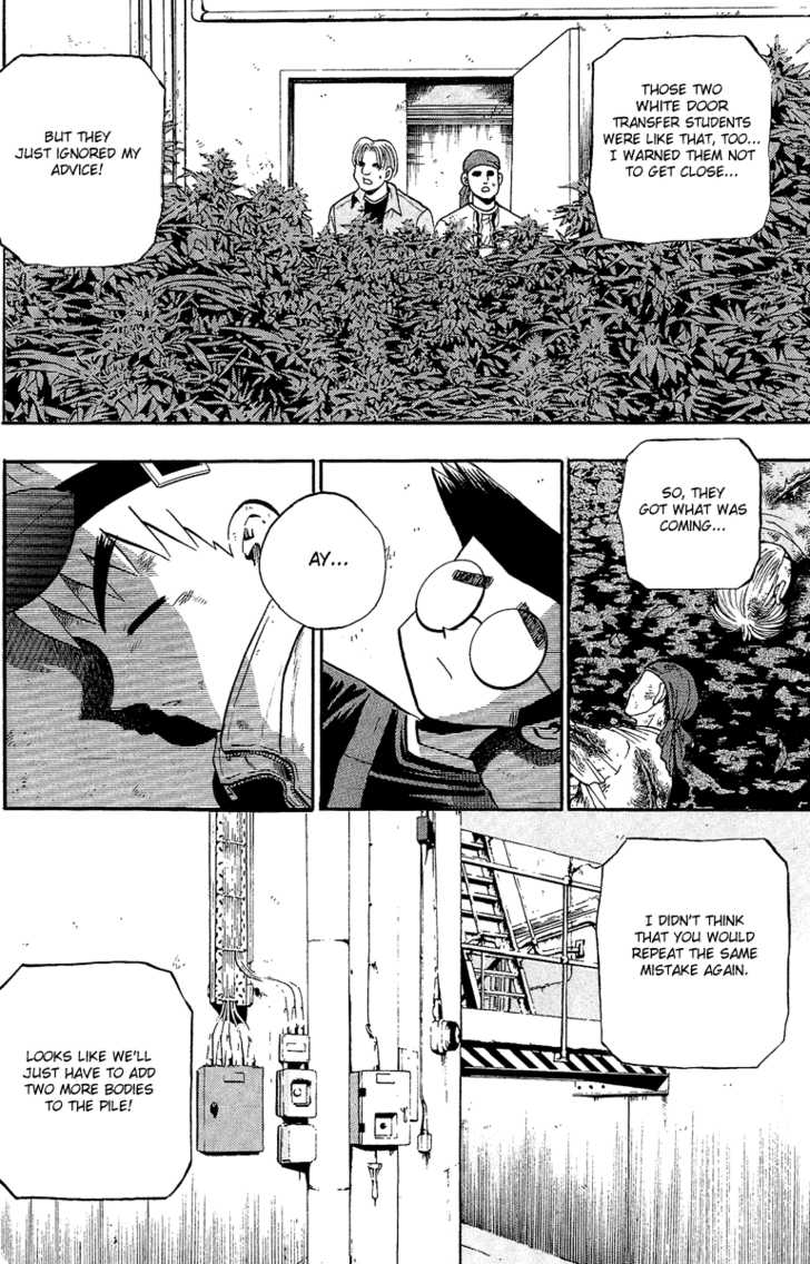 Bowling King Chapter 138 page 18 - Chapter 138