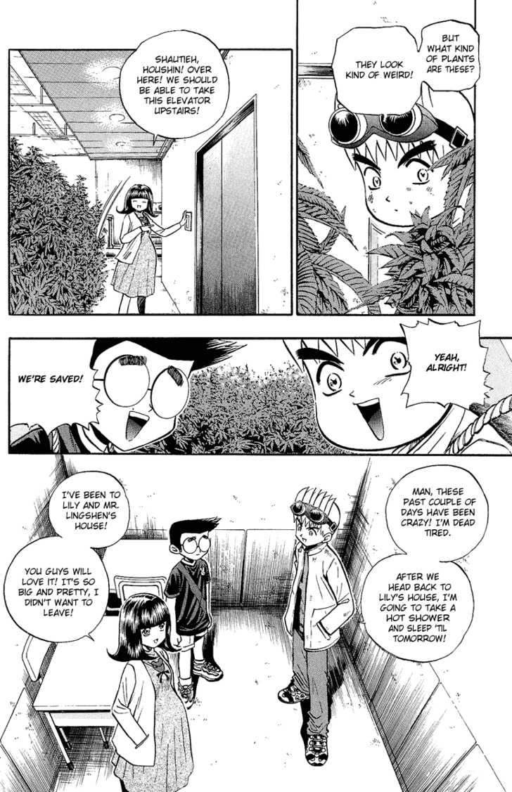 Bowling King Chapter 138 page 6 - Chapter 138