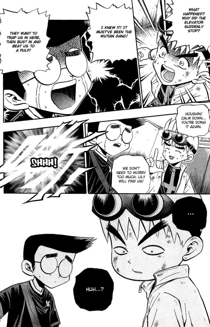 Bowling King Chapter 138 page 8 - Chapter 138
