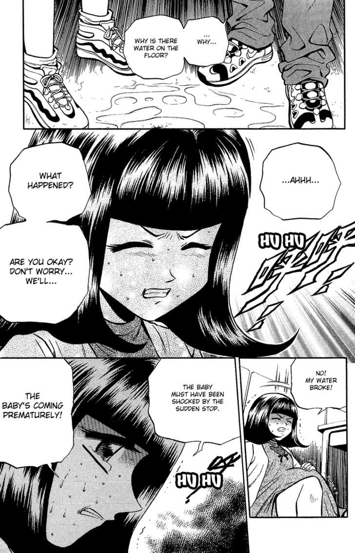Bowling King Chapter 138 page 9 - Chapter 138