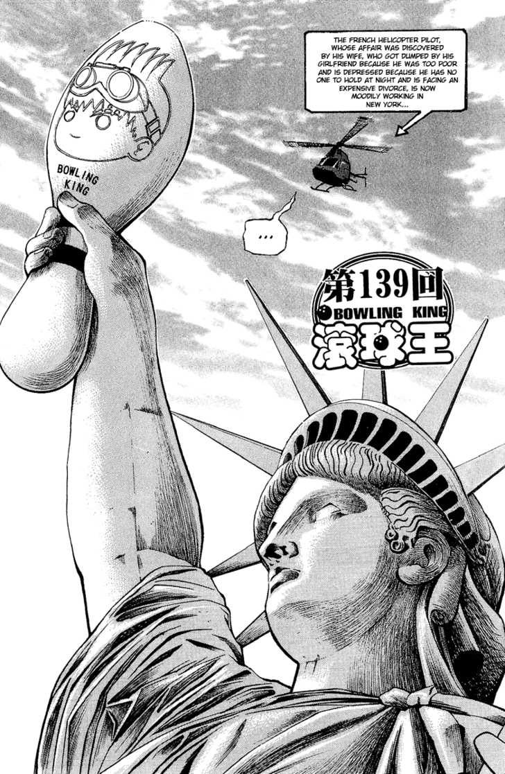 Bowling King Chapter 139 page 1 - Chapter 139
