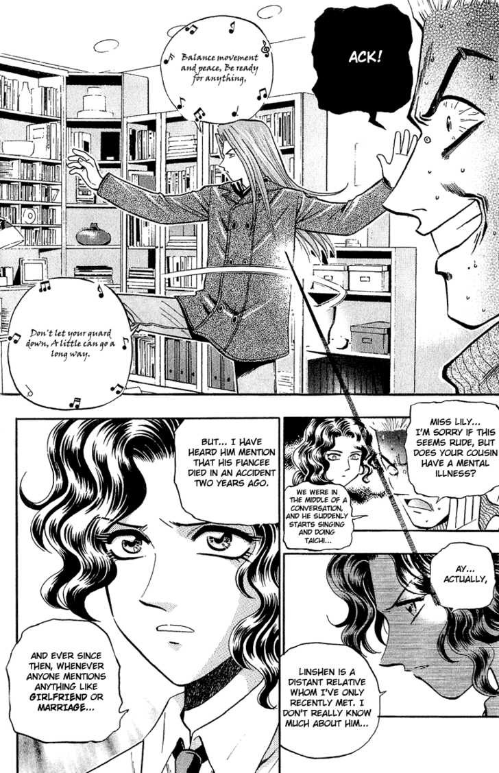 Bowling King Chapter 139 page 10 - Chapter 139