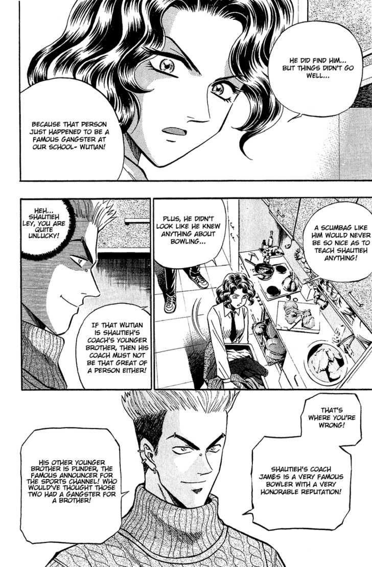 Bowling King Chapter 139 page 12 - Chapter 139
