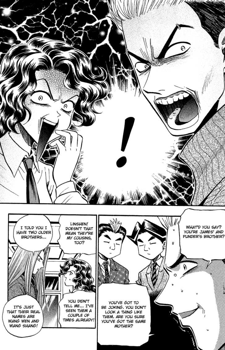 Bowling King Chapter 139 page 15 - Chapter 139