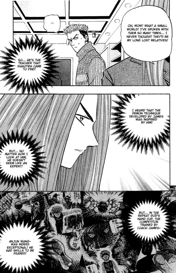Bowling King Chapter 139 page 16 - Chapter 139