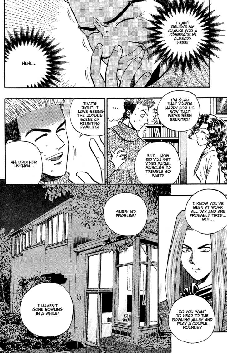 Bowling King Chapter 139 page 19 - Chapter 139
