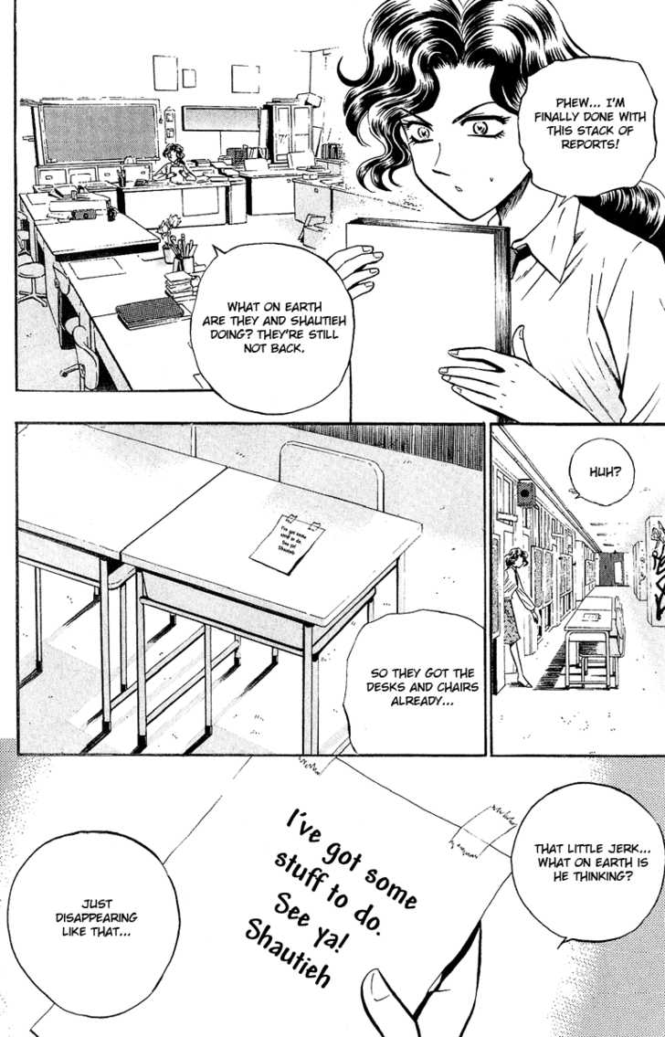 Bowling King Chapter 139 page 2 - Chapter 139