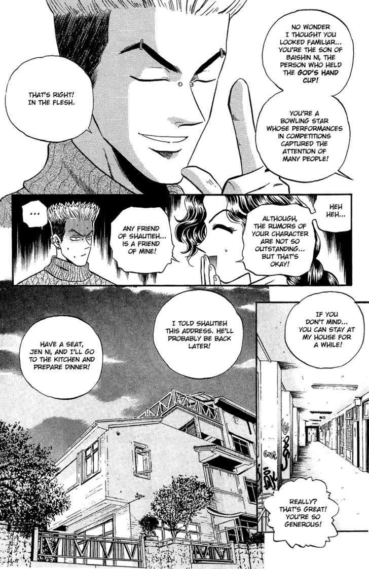 Bowling King Chapter 139 page 4 - Chapter 139