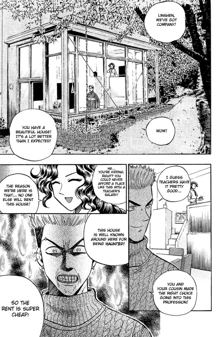 Bowling King Chapter 139 page 5 - Chapter 139
