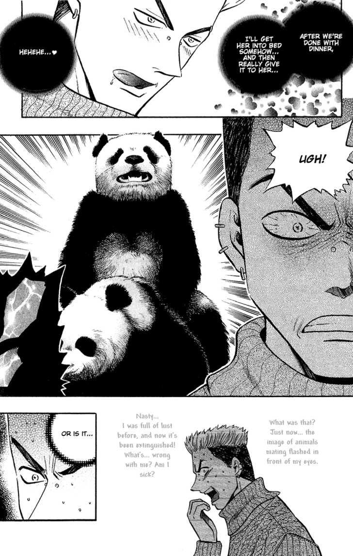 Bowling King Chapter 139 page 7 - Chapter 139