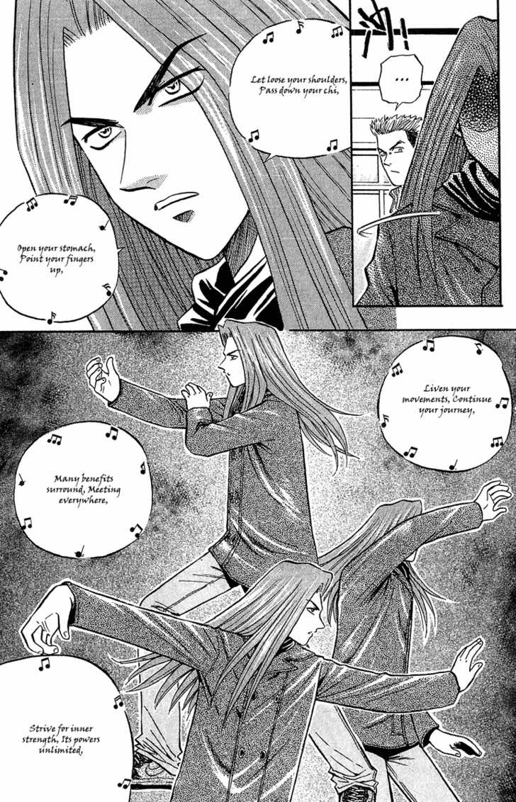 Bowling King Chapter 139 page 9 - Chapter 139