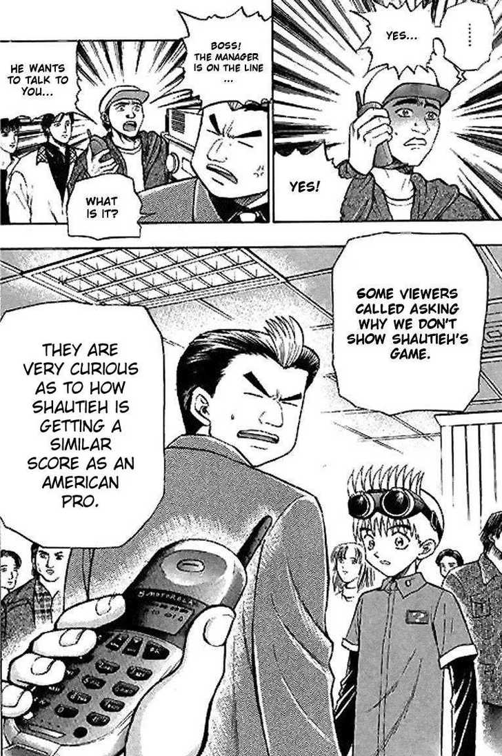 Bowling King Chapter 14 page 10 - Chapter 14