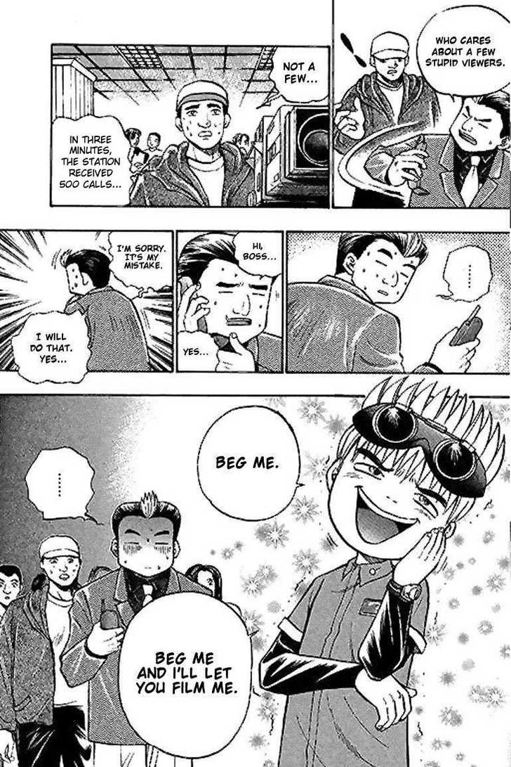 Bowling King Chapter 14 page 11 - Chapter 14