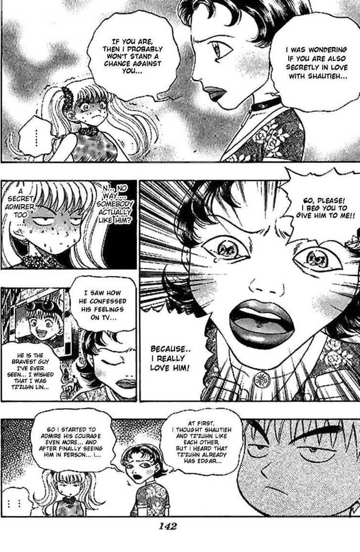 Bowling King Chapter 14 page 14 - Chapter 14